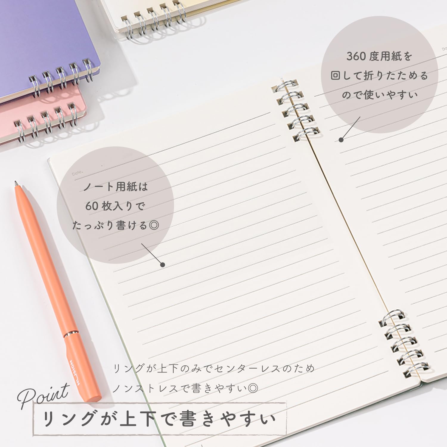 Amazon | 【インクのチップス】 deli Nusign リングノート (A5サイズ